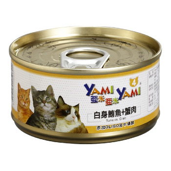 YAMI亞米貓罐(白身鮪魚+蟹肉) 