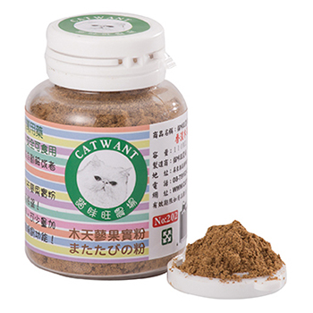 木天蓼果實粉(細) 110ml